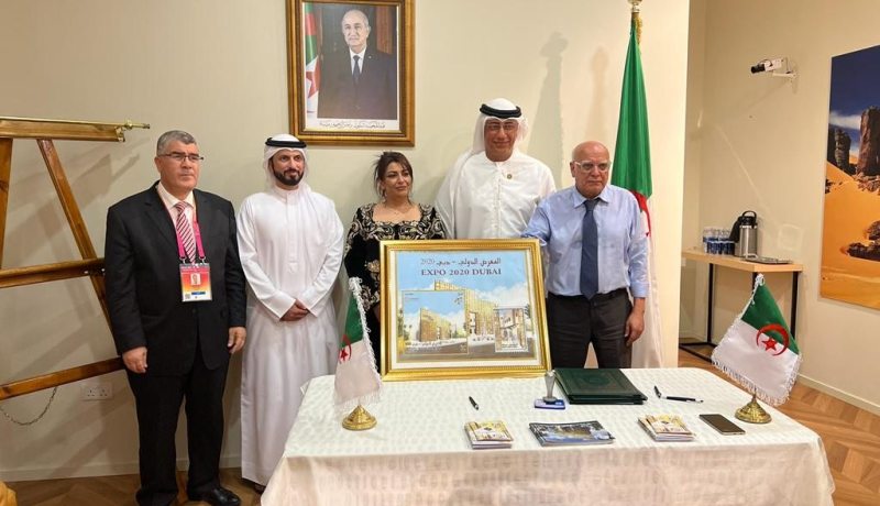 الطابع البريدي سفير للجزائر في معرض دبي اكسبو 2020