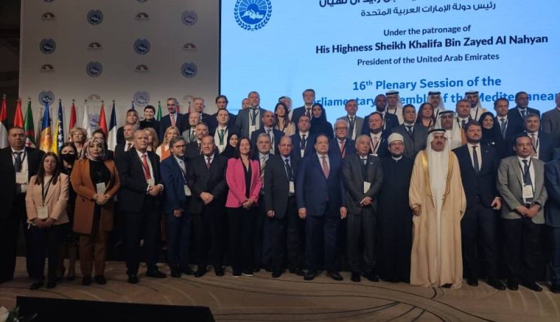 وفد برلماني يشارك في أشغال برلمان البحر الأبيض المتوسط بدبي