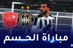 بلقروي: “مواجهة حورية كوناكري جد حاسمة بالنسبة لنا”