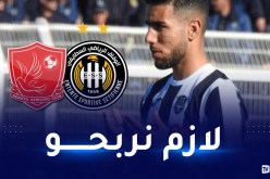 قندوسي: “لا بديل عن الفوز بالنسبة لنا أمام حورية كوناكري”