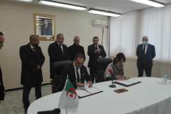إمضاء إتفاقية إطار بين وزارتي الطاقة والمناجم والصناعة
