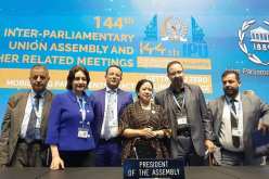 بمشاركة الجزائر..اختتام أشغال الجمعية 144 للاتحاد البرلماني الدولي