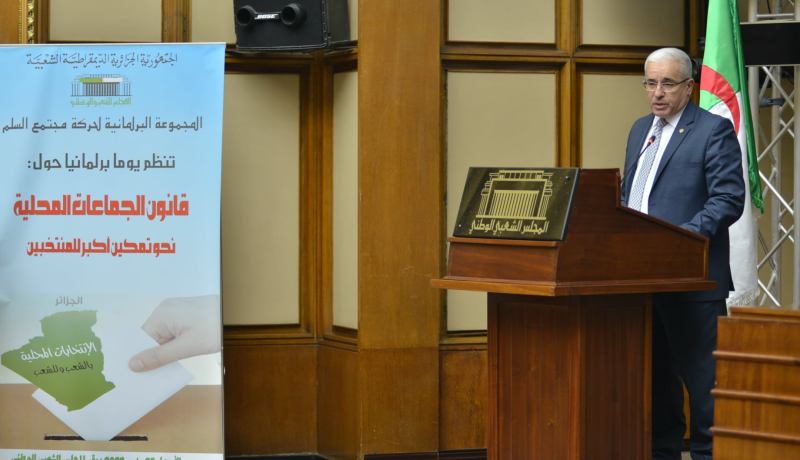 بوغالي: حان الوقت لتعديل قانوني البلدية والولاية