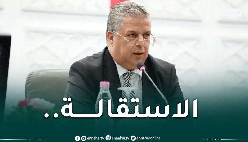 اجتماع طارىء غدا للمكتب الفدرالي للفاف وقرارات هامة منتظرة