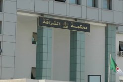 إيداع شاب رهن الحبس المؤقت بعد محاولته قتل رفيقته مع تأجيل جلسة المحاكمة الى 5 أفريل