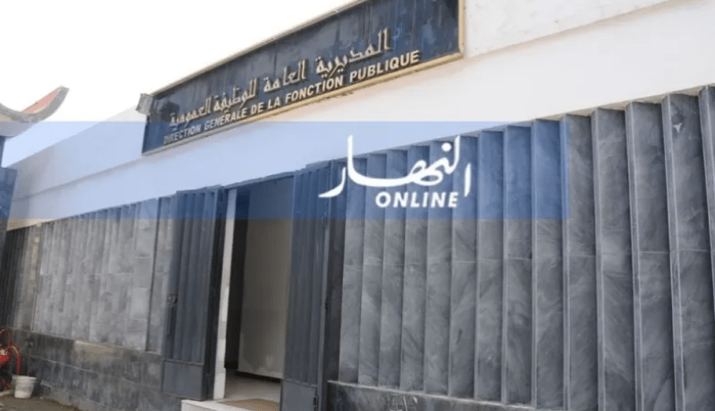 السماح للموظفين بالتغيب 4 ساعات لاستكمال الدراسة