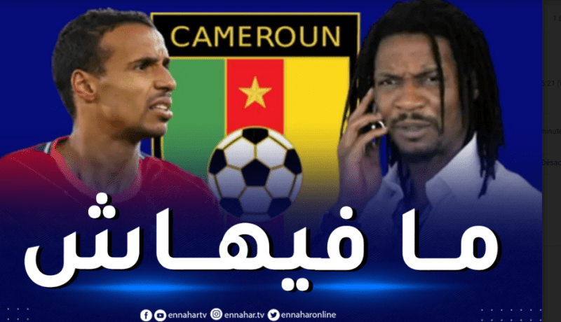 مدافع ليفربول يصدم سونغ قبل مواجهتي السد أمام الجزائر