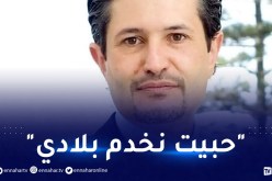 كونيناف.. “لست سارقا أنا مستثمر “