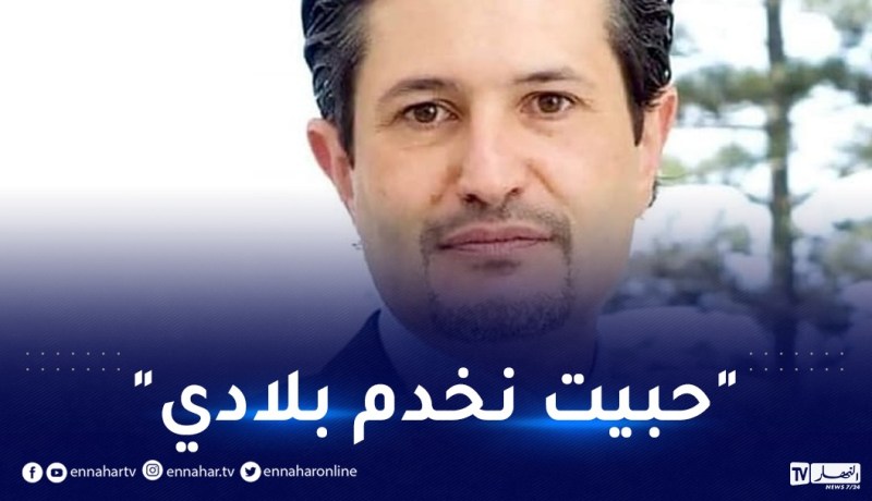 كونيناف.. “لست سارقا أنا مستثمر “
