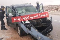 النعامة: إصطدام حافلة لنقل المسافرين مع سيارة بسبب سوء الأحوال الجوية