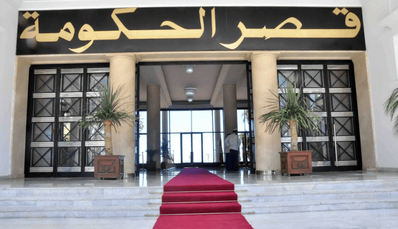 النص الكامل لبيان إجتماع الحكومة