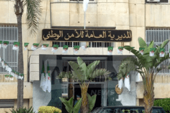 الأمن الوطني يكشف تفاصيل الفيديو المتداول لفتاة تحت طائلة التهديد بالقتل