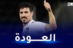 بونجاح يعود للتشكيلة الأساسية للسد في مواجهة الريان