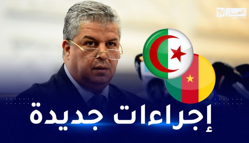 عمارة يطمئن جماهير الخضر بخصوص مواجهة الكاميرون