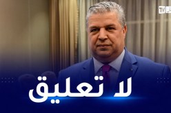 عمارة: “تعيين حكام مباراة الخضر والكاميرون تم بالطريقة المعتادة”