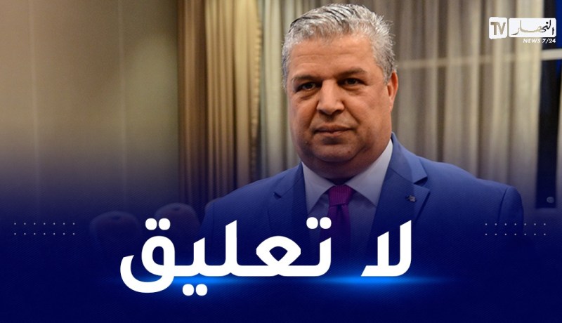 عمارة: “تعيين حكام مباراة الخضر والكاميرون تم بالطريقة المعتادة”