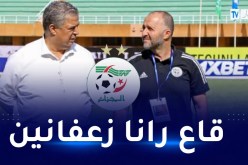 عمارة: “هذه الحادثة أغضبتني كثيرا أنا وبلماضي”