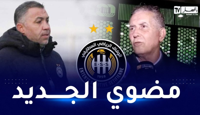 سرار: “لم نتصل بأي مدرب وسنواصل منح الفرصة لبن دريس”