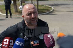 بلماضي: “مونديال قطر فرصة لا تعوض ولا أعذار أمامنا”