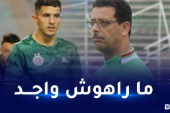 قريشي: “أستبعد مشاركة عطال أمام الكاميرون وهذا اللاعب الأقرب لتعويضه”