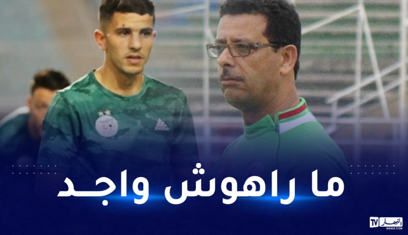 قريشي: “أستبعد مشاركة عطال أمام الكاميرون وهذا اللاعب الأقرب لتعويضه”