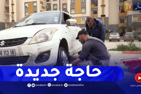 عيسى..صاحب ورشة متنقلة لتصليح العجلات..تحدي جديد وتخفيف للأعباء