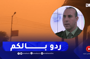 الدرك الوطني..هذه أبرز التدخلات على المستوى الوطني بسبب الرياح القوية