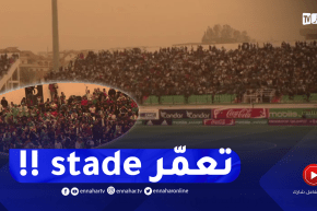 شاهد الأجواء بملعب تشاكر ..” إمتلاء المدرجات وعملية دخول الأنصار مستمرة !!”