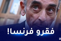 زمور.. نعم للمسيحيين البيض ولا لهجرة العرب المسلمين!