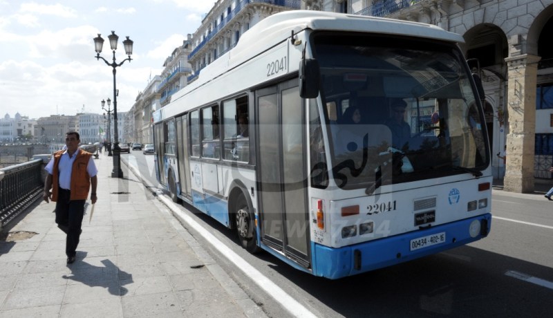 إيتوزا: رحلات خاصة لزوار الصالون الدولي للكتاب