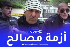 صريح جدا: الأزمة الروسية الأوكرانية في نظر الجزائريين