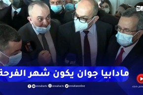 بن بوزيد بخصوص انهاء أشغال مستشفى تليلات: هذا تحدي حنا دولة قوية ولازم نبينو بلي حنا قادرين