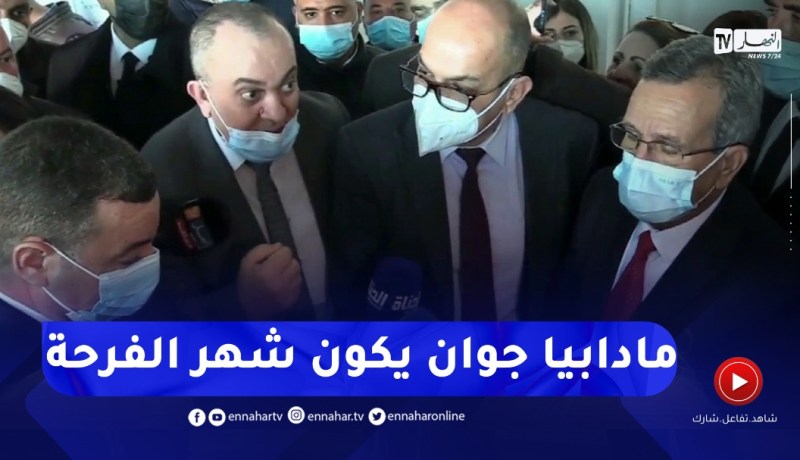 بن بوزيد بخصوص انهاء أشغال مستشفى تليلات: هذا تحدي حنا دولة قوية ولازم نبينو بلي حنا قادرين