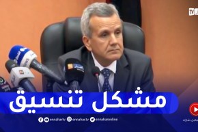 وزير الصحة : نعمل على إنشاء وكالة وطنية لرقمنة قطاع الصحة