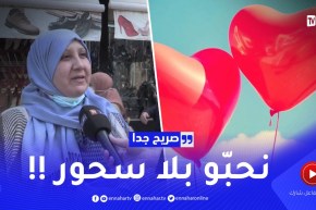 إمرأة جزائرية تشكر زوجها وتبكـي ..” ربي اعطاني كنز.. 20 سنة زواج جامي رفد يدّو عليا !!”