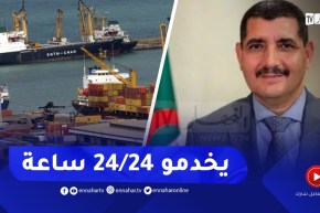 “وزير النقل : “أعطيت تعليمات للموانئ بأن تعمل 24 ساعة على 24