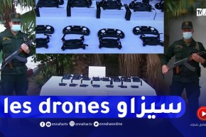 جيجل : توقيف شخصين وحجز طائرات بدون طيار” درون” أجنبية الصنع