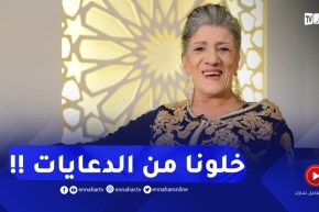 حصري للنهار ..بيونة..” تلقيت عروض من المنتجين لكن لم أباشر في أي عمل !!”