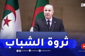 الوزير الاول: 390 حامل مشروع مبتكر استفاد من دعم مالي لشركات ناشئة