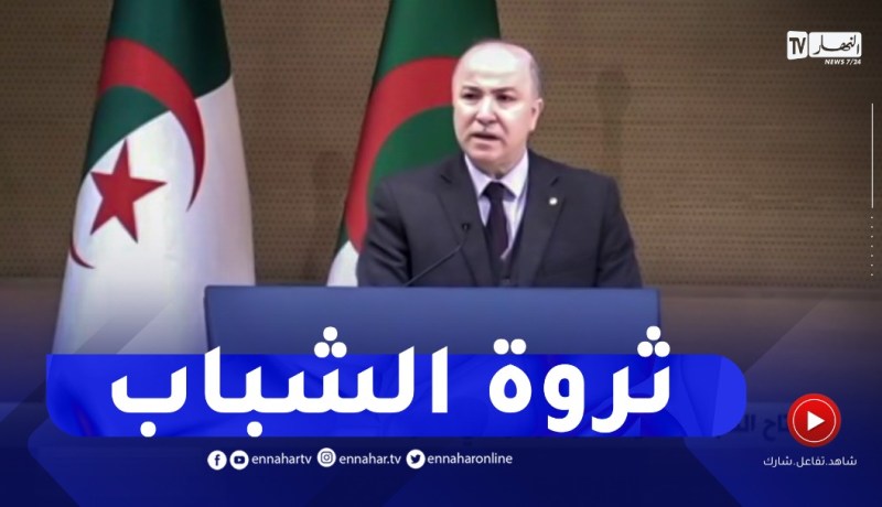 الوزير الاول: 390 حامل مشروع مبتكر استفاد من دعم مالي لشركات ناشئة