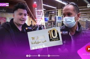 صريح جدا: برامج قناة النهار المفضلة لدى الجزائريين