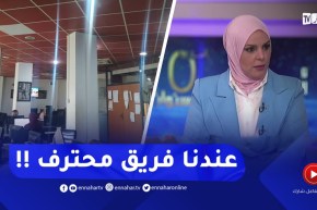 “رئيسة تحرير موقع النهار أونلاين:” أحيانا نكون سبّاقين للخبر مقارنة بالقناة بفضل فريقنا المحترف