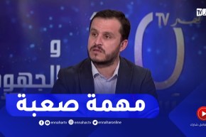 صحفي بالقسم الإقتصادي بقناة النهار : المعلومة الإقتصادية ليست بالأمر الهين