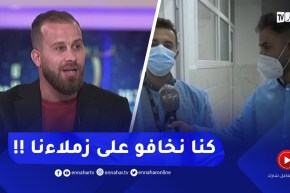 “رئيس قسم المجتمع: “زملائنا كانوا يخاطرون ويدخلون مصلحة كوفيد وكنا نخافو عليهم !!