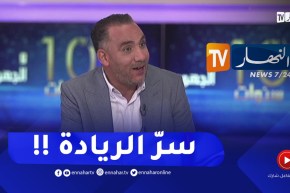 “مسؤول النشر بموقع النهار :” إدارة النهار إستثمرت في المورد البشري بشكل كبير