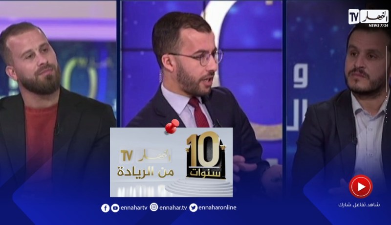 زملاء في قناة النهار يكشفون.. 10 سنوات من الريادة لم تكن بالشيء السهل
