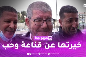 صريح جدا: حب المهنة أساس النجاح فيها.. هل يتوفر ذلك عند الجزائري ؟