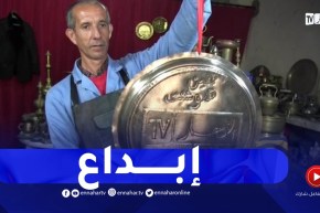 عين تيموشنت: حرفي يتفنن في نقش شعار قناة النهار على النحاس عرفانا بمناسبة الذكرى الـ10 لتأسيسها