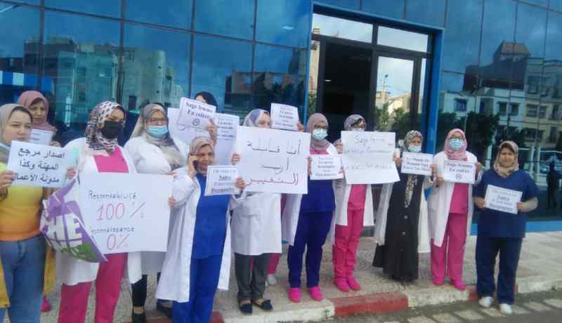 القابلات في وقفة احتجاجية بمعسكر