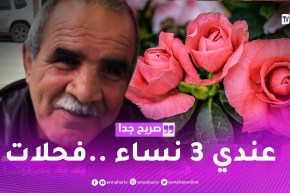 صريح جدا: في اليوم العالمي للمرأة ..رجال يصفون النساء بالفحلات